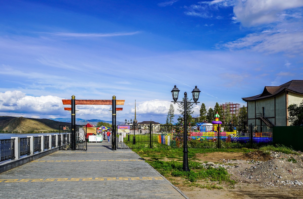 Kyzyl